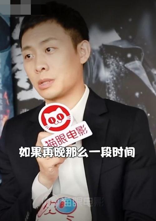 张译最近的爆料新闻是什么,揭秘娱乐圈不为人知的幕后真相  第2张