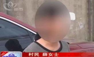 偷射在线观看  第3张