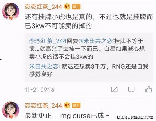 老岳爆料最新视频大全免费观看,免费观看，精彩内容一网打尽！  第1张