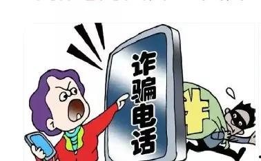 老街诈骗爆料视频最新,最新爆料视频曝光惊人内幕  第3张