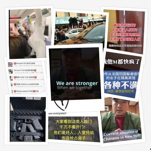 天津最新事件爆料视频播放,视频爆料揭示惊人真相  第1张