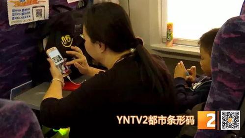 广西王女士最新爆料,揭秘惊人内幕！  第2张