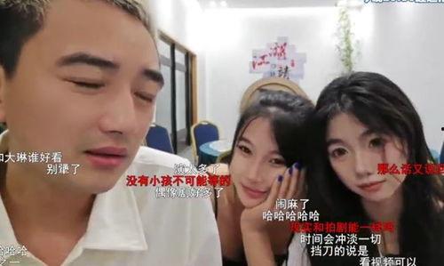 娱乐吃瓜的老婆,吃瓜老婆的幕后故事  第3张