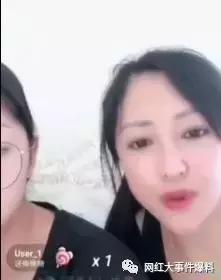 娜美爆料八卦视频,娱乐圈幕后真相大揭秘！  第1张