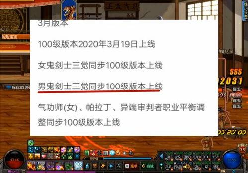 勇士连续重磅爆料视频,揭秘幕后真相与惊人内幕  第2张