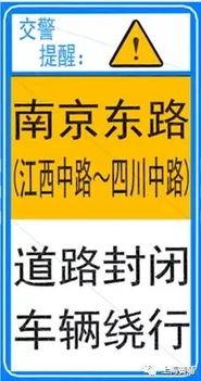 南京新闻爆料打什么电话,025-12345678  第2张